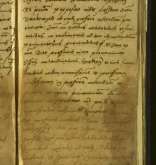 NIAB_LA_1753_1_4_118