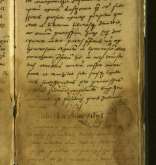 NIAB_LA_1753_1_4_123