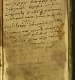 NIAB_LA_1753_1_4_174
