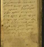 NIAB_LA_1753_1_4_200