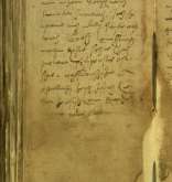 NIAB_LA_1753_1_4_208b