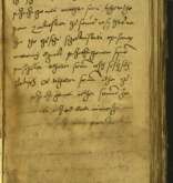NIAB_LA_1753_1_4_211