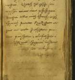 NIAB_LA_1753_1_4_213