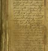 NIAB_LA_1753_1_4_252b