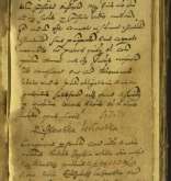 NIAB_LA_1753_1_4_260