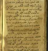 NIAB_LA_1753_1_4_263