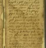 NIAB_LA_1753_1_4_284