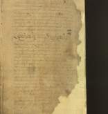 NIAB_LA_1753_1_5_016