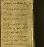 NIAB_LA_1753_1_5_064