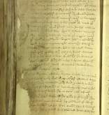 NIAB_LA_1753_1_5_378b