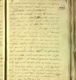 NIAB_LA_1753_1_5_504
