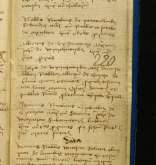 NIAB_LA_1759_2_1a_220