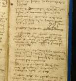 NIAB_LA_1759_2_1a_225