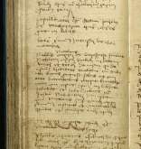 NIAB_LA_1759_2_1a_226b
