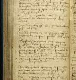 NIAB_LA_1759_2_1a_231b