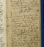 NIAB_LA_1759_2_1a_355
