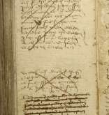 NIAB_LA_1759_2_1a_355b