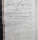 NIAB_LA_1765_1_1_198b