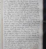 NIAB_LA_1765_1_1_403