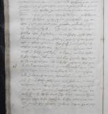 NIAB_LA_1765_1_1_510b