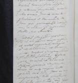 NIAB_LA_1765_1_2_087b