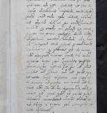 NIAB_LA_1765_1_2_729