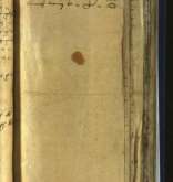 NIAB_LA_1768_1_1_081