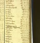 NIAB_LA_1768_1_1_288