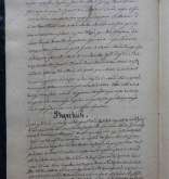 NIAB_LA_1768_1_10_020b