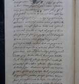 NIAB_LA_1768_1_10_068b