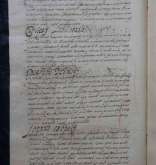 NIAB_LA_1768_1_10_093b