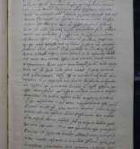 NIAB_LA_1768_1_10_176