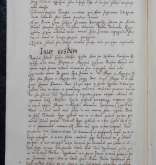 NIAB_LA_1768_1_10_219b