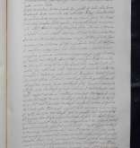 NIAB_LA_1768_1_10_227