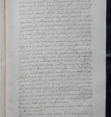 NIAB_LA_1768_1_10_235