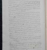 NIAB_LA_1768_1_10_241b