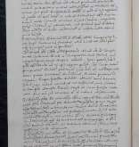 NIAB_LA_1768_1_10_256b