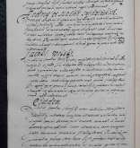 NIAB_LA_1768_1_10_288b