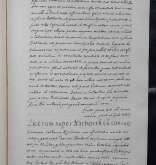 NIAB_LA_1768_1_10_337