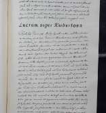 NIAB_LA_1768_1_10_368