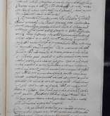 NIAB_LA_1768_1_10_387