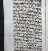 NIAB_LA_1768_1_11_138b