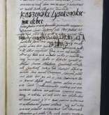 NIAB_LA_1768_1_11_404