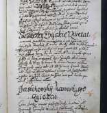 NIAB_LA_1768_1_11_575