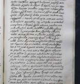 NIAB_LA_1768_1_11_708