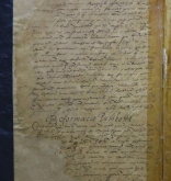 NIAB_LA_1768_1_2_010b