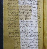 NIAB_LA_1768_1_2_034b
