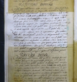 NIAB_LA_1768_1_2_105b