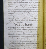 NIAB_LA_1768_1_2_207b