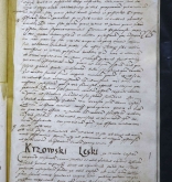NIAB_LA_1768_1_2_225